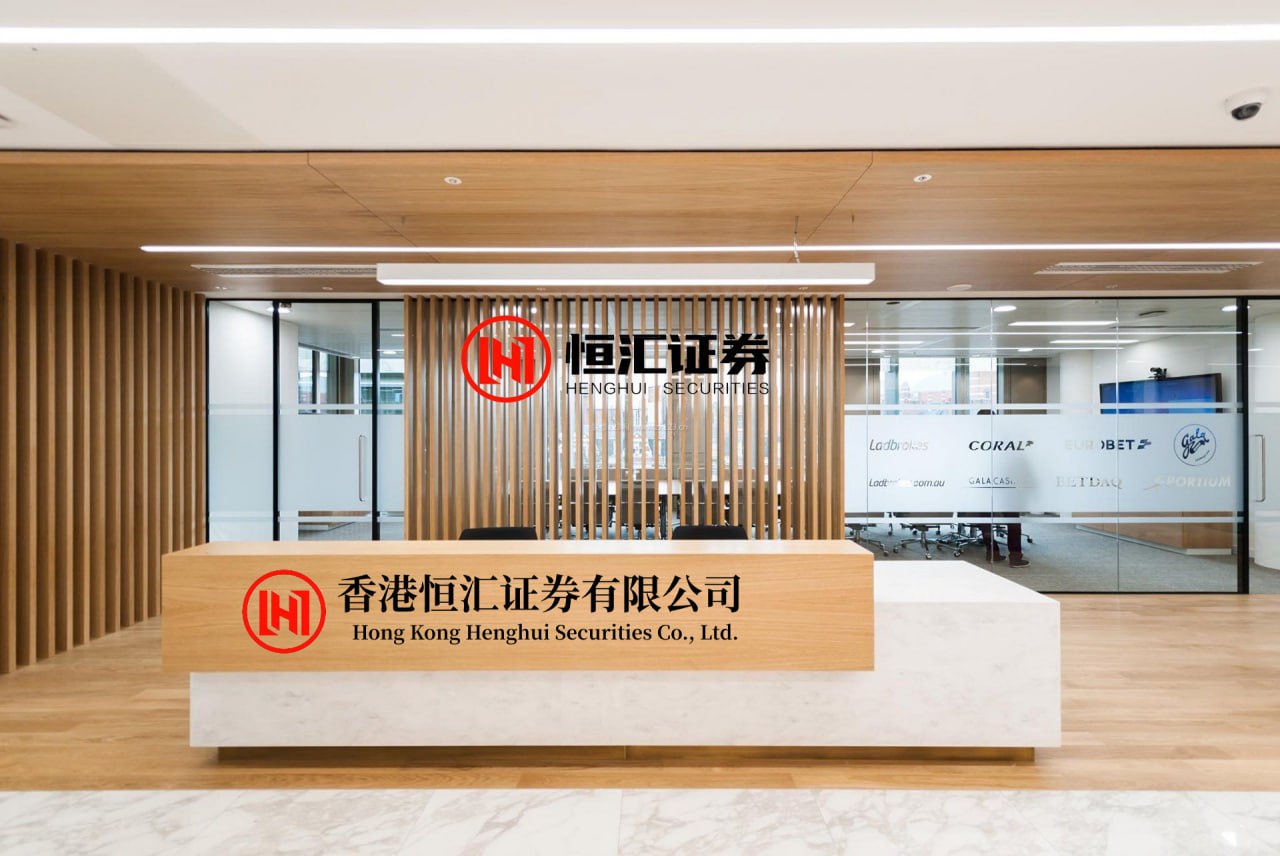 股票配资群APP下载 “中国剪纸精品艺术展”开幕，近十位国家级传承人作品亮相，非遗艺术走进社区